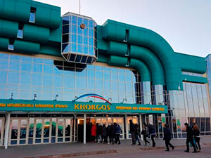 транспортно-экспедиторские услуги Алматы