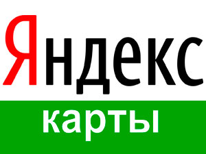 Транспортная компания Алматы